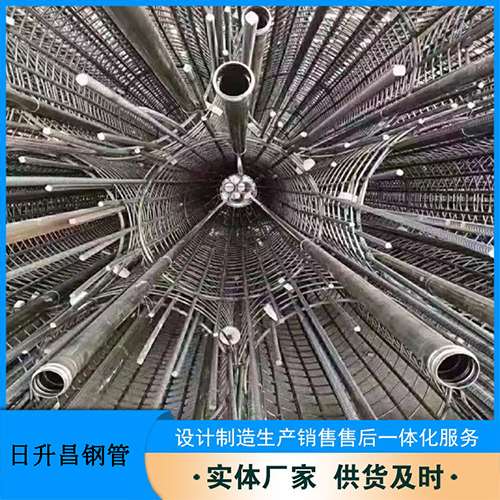 古城法兰式声测管规格