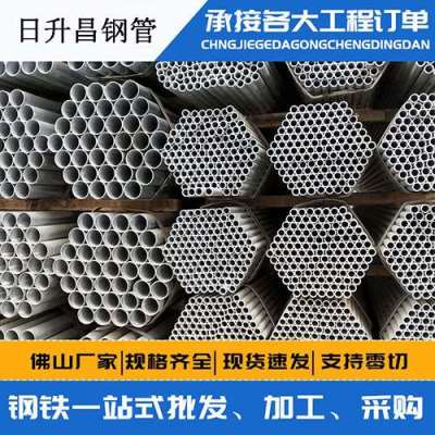 古城声测管桩基现场检测技术规定