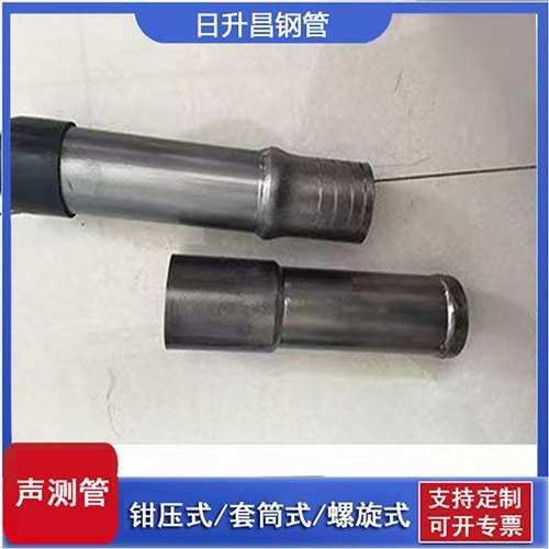 古城声测管检测前准备工作有哪些