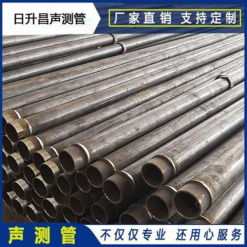 古城声测管外观质量有哪些要求？